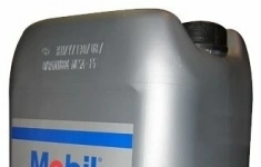 Моторное масло MOBIL 1 0W-40 20 л картинка из объявления