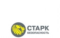 Сотрудник охраны (охранник) картинка из объявления