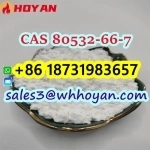 CAS 80532-66-7 BMK Methyl powder supplier factory best картинка из объявления