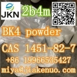 Порошок BK4 CAS 1451-82-7 2b4m 2-бром-4-метилпропиофенон картинка из объявления