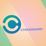 Страхование онлайн+ картинка из объявления