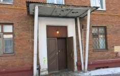 Продам коммерческую недвижимость 485 м2 картинка из объявления