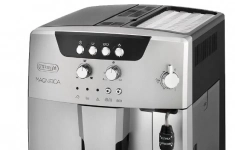 Кофемашина DeLonghi Magnifica ESAM 04.120 S картинка из объявления