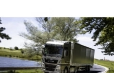 Механик по транспорту картинка из объявления