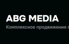 Менеджер по работе с клиентами Англ/Нем картинка из объявления
