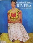 Диего Ривера - гений мексиканской живописи картинка из объявления