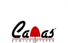 Продавец-консультант картинка из объявления