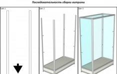 Витрина из профиля с подиумом (cтенка стекло) цвет бук 150x90x40см (арт.vs201sбук) картинка из объявления