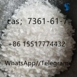 11 cas: 7361-61-7 ksylazine   создатель картинка из объявления