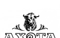 Рабочий на производство / Разнорабочий картинка из объявления