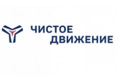 Автослесарь картинка из объявления