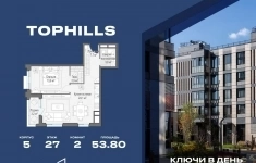 Продам 2 комнатную квартиру 53 м2 картинка из объявления