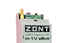 Блок дистанционного управления котлом PROTHERM GSM-Climate ZONT H-1V eBUS 9900000385 картинка из объявления