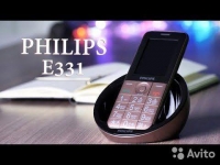 Новый Philips Xenium E331 Brown (полный комплект) картинка из объявления