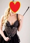 Госпожа! ЗНАКОМСТВО  в WhatsApp, Telegram+79602623710 !Плавное погружение в МИР  РАЗВРАТА ВАМ ГАРАНТИРОВАННО! Буду твоей секси училкой в мире БДСМутех картинка из объявления