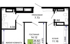 Продам 2 комнатную квартиру 53.69 м2 в объявлении 10 фото Продам 2 комнатную квартиру 53.69 м2 картинка из объявления