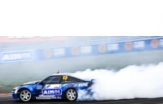 Менеджер по продажам автомасел, спец.жидкостей, автохимии в направлении В2С картинка из объявления