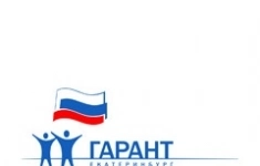 Менеджер по работе с клиентами картинка из объявления