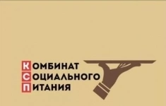 Специалист по подбору персонала в объявлении 1 фото Специалист по подбору персонала картинка из объявления