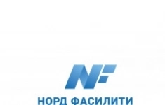 Повар картинка из объявления