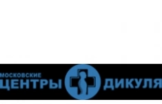 Врач (мануальный терапевт) картинка из объявления