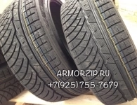 Бронированные зимние шины PAX 245-710 R490 117T для БМВ F03 BMW F картинка из объявления