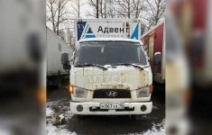 Автофургон TC 27904-000010-31, 2011 картинка из объявления