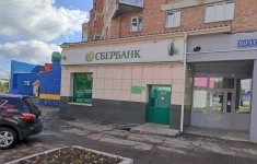 Продам коммерческую недвижимость 99 м2 картинка из объявления