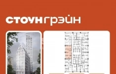 Продам 3 комнатную квартиру 88.4 м2 картинка из объявления