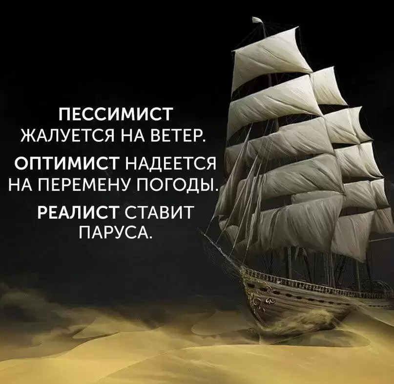 Отражение рейдерских атак на бизнес и имущество картинка из объявления