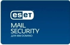 Защита почтовых серверов Eset Mail Security для IBM Domino для 131 почтовых ящиков картинка из объявления