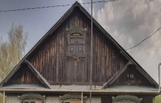 Продам дом 138.2 м2 картинка из объявления