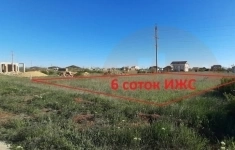 Продам участок 6 сот. картинка из объявления