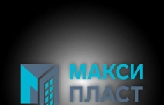 Менеджер по работе с клиентами картинка из объявления