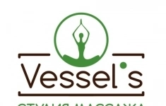 Массажист картинка из объявления