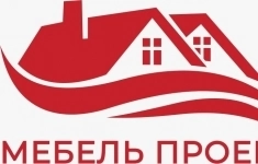 Продавец-консультант в объявлении 1 фото Продавец-консультант картинка из объявления