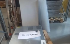 Продажа блоков распределения питания и шасси серверов картинка из объявления