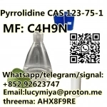 Pyrrolidine CAS 123-75-1 картинка из объявления