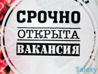 Интернет- менеджер в онлайн-магазин картинка из объявления