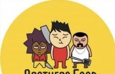 Администратор-кассир в кафе в объявлении 1 фото Администратор-кассир в кафе картинка из объявления