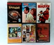 13 DVD фильмов и сериалов наших и зарубежных картинка из объявления