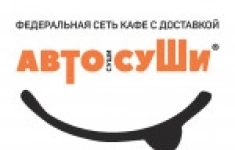 Курьер в кафе с доставкой картинка из объявления