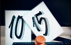 Доля в размере 1,47% процентов уставного капитала ООО «РИК» в объявлении 1 фото Доля в размере 1,47% процентов уставного капитала ООО «РИК» картинка из объявления