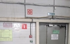 Сдам коммерческую недвижимость 4000 м2 картинка из объявления