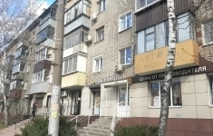 Продам 3 комнатную квартиру 55 м2 картинка из объявления