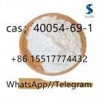 24 cas: 33125-97-2 etomidate  создатель картинка из объявления