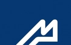 Начальник АХО картинка из объявления