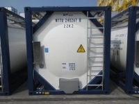 Танк-контейнер тип Т11 объём 24м3 для перевозки нефтехимической продукции, новый. в объявлении 9 фото Танк-контейнер тип Т11 объём 24м3 для перевозки нефтехимической продукции, новый. картинка из объявления