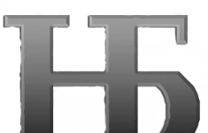 Администратор сауны / бармен в объявлении 1 фото Администратор сауны / бармен картинка из объявления