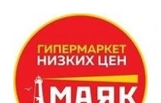 Грузчик в объявлении 1 фото Грузчик картинка из объявления